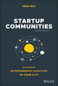 起業家コミュニティの構築（第２版）<br>Startup Communities〈2nd Edition〉 : Building an Entrepreneurial Ecosystem in Your City（2）