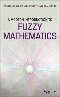 ファジィ数学入門<br>A Modern Introduction to Fuzzy Mathematics