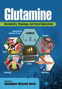 グルタミン酸：生化学、生理学、臨床的応用<br>Glutamine : Biochemistry, Physiology, and Clinical Applications