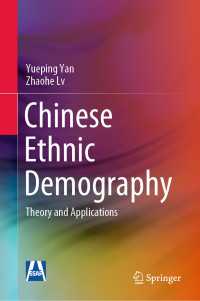 Chinese Ethnic Demography : Theory and Applications