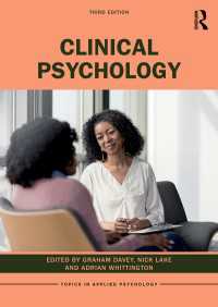 臨床心理学（第３版）<br>Clinical Psychology（3）