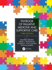 Textbook of Palliative Medicine and Supportive Care（3）