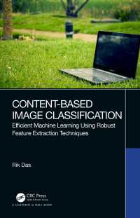 画像内容分類<br>Content-Based Image Classification : Efficient Machine Learning Using Robust Feature Extraction Techniques