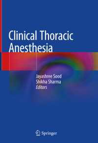 Clinical Thoracic Anesthesia〈1st ed. 2020〉