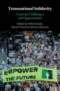 超国家的連帯：概念、課題とチャンス<br>Transnational Solidarity : Concept, Challenges and Opportunities