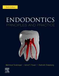 歯内治療学：原理と実践（第６版）<br>Endodontics E-Book : Endodontics E-Book（6）