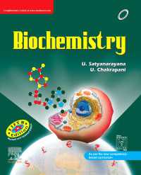 Biochemistry, 5th Edition (Updated and Revised Edition)-E-Book