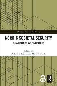 北欧の社会的セキュリティ<br>Nordic Societal Security : Convergence and Divergence