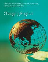 英語の変化（第２版）<br>Changing English（2）