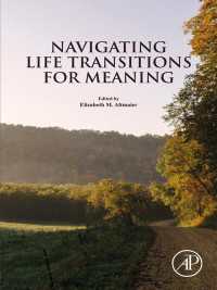 人生の転換期と人生の意味<br>Navigating Life Transitions for Meaning