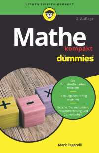 Mathe kompakt f&uuml;r Dummies〈2. Auflage〉（2）