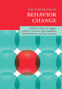 ケンブリッジ版　行動変化ハンドブック<br>The Handbook of Behavior Change