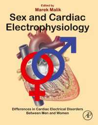 心臓電気生理学的性差<br>Sex and Cardiac Electrophysiology : Differences in Cardiac Electrical Disorders Between Men and Women