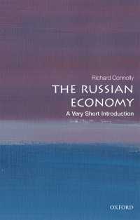 VSIロシア経済<br>The Russian Economy: A Very Short Introduction