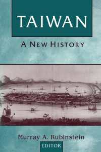 Taiwan: A New History : A New History（3 NED）