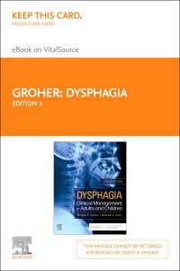 Dysphagia - E-Book : Dysphagia - E-Book（3）