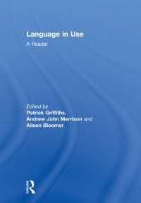 言語入門読本<br>Language in Use : A Reader