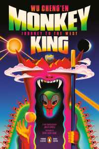 Monkey King : Journey to the West