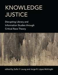 批判的人種理論と図書館・情報科学<br>Knowledge Justice : Disrupting Library and Information Studies through Critical Race Theory