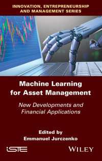 資産管理のための機械学習：新たな発展と金融への応用<br>Machine Learning for Asset Management : New Developments and Financial Applications