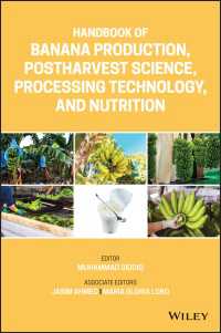 バナナ・ハンドブック：生産・ポストハーベスト科学・加工技術・栄養<br>Handbook of Banana Production, Postharvest Science, Processing Technology, and Nutrition