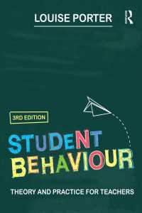 Student Behaviour : Theory and practice for teachers（3）