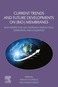 （生体）膜の最前線：水素の生産・分離・利用<br>Current Trends and Future Developments on (Bio-) Membranes : New Perspectives on Hydrogen Production, Separation, and Utilization