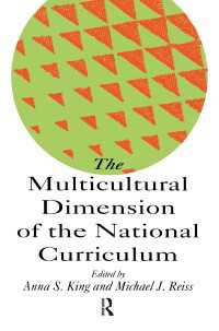 The Multicultural Dimension Of The National Curriculum
