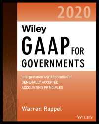 Wiley社　政府のGAAP（2020年版）<br>Wiley GAAP for Governments 2020 : Interpretation and Application of Generally Accepted Accounting Principles for State and Local Governments