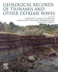 津波の地質学的痕跡<br>Geological Records of Tsunamis and Other Extreme Waves