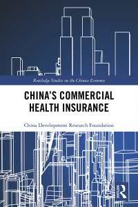 China's Commercial Health Insurance