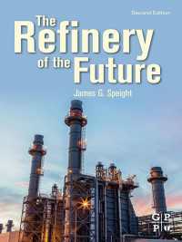 The Refinery of the Future（2）