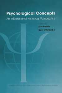 心理学の概念：国際的・歴史的考察<br>Psychological Concepts : An International Historical Perspective