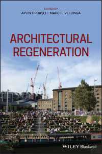 建築再生<br>Architectural Regeneration
