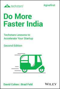 Techstarsインドにおける起業ガイド（第２版）<br>Do More Faster India : Techstars Lessons to Accelerate Your Startup（2）