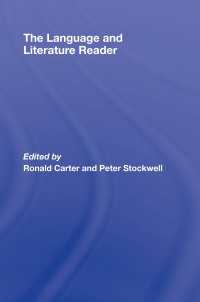 言語／文学読本<br>The Language and Literature Reader
