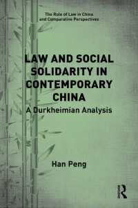 Law and Social Solidarity in Contemporary China : A Durkheimian Analysis