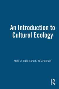 文化生態学入門<br>An Introduction to Cultural Ecology