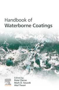 浮水コーティング・ハンドブック<br>Handbook of Waterborne Coatings