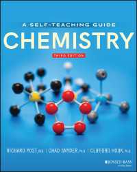 化学自習ガイド（第３版）<br>Chemistry : Concepts and Problems, A Self-Teaching Guide（3）