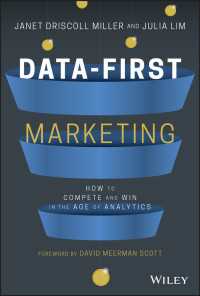 データ優先のマーケティング<br>Data-First Marketing : How To Compete and Win In the Age of Analytics