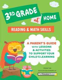 3rd Grade at Home : A Parent's Guide with Lessons & Activities to Support Your Child's Learning (Math & Reading Skills)