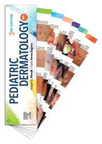 Pediatric Dermatology DDX Deck E-Book : Pediatric Dermatology DDX Deck E-Book（3）