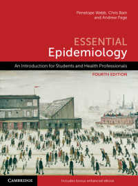 エッセンシャル疫学（第４版）<br>Essential Epidemiology : An Introduction for Students and Health Professionals（4）