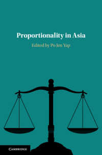 アジア法にみる比例性<br>Proportionality in Asia