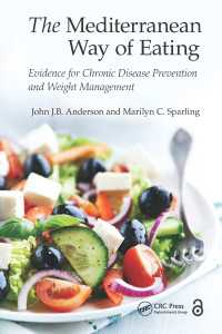 地中海式食事法<br>The Mediterranean Way of Eating : Evidence for Chronic Disease Prevention and Weight Management
