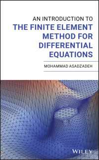 微分方程式のための有限要素入門<br>An Introduction to the Finite Element Method for Differential Equations