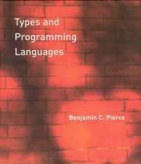 型とプログラム言語：テキスト<br>Types and Programming Languages