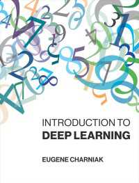 深層学習入門<br>Introduction to Deep Learning