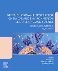 Green Sustainable Process for Chemical and Environmental Engineering and Science : Sustainable Organic Synthesis